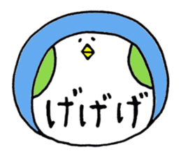 USAHOHO Friends sticker #3583569