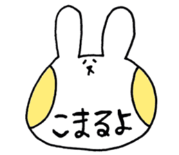 USAHOHO Friends sticker #3583570