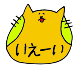 USAHOHO Friends sticker #3583572