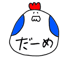 USAHOHO Friends sticker #3583573