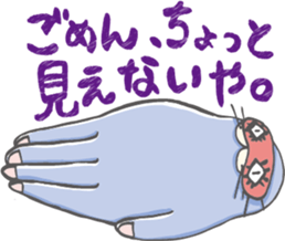 TEZARASHI and ASHIKA sticker #3583669