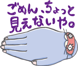 TEZARASHI and ASHIKA sticker #3583669