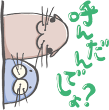 TEZARASHI and ASHIKA sticker #3583671