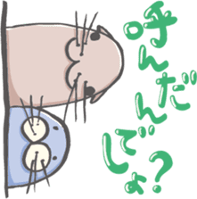 TEZARASHI and ASHIKA sticker #3583671