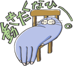 TEZARASHI and ASHIKA sticker #3583673