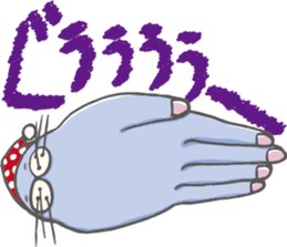 TEZARASHI and ASHIKA sticker #3583674