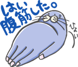 TEZARASHI and ASHIKA sticker #3583676