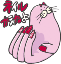 TEZARASHI and ASHIKA sticker #3583683