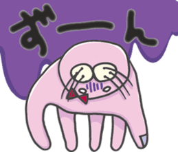 TEZARASHI and ASHIKA sticker #3583688