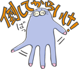 TEZARASHI and ASHIKA sticker #3583689