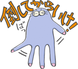 TEZARASHI and ASHIKA sticker #3583689