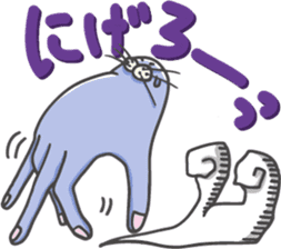 TEZARASHI and ASHIKA sticker #3583690