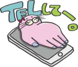 TEZARASHI and ASHIKA sticker #3583692