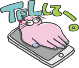 TEZARASHI and ASHIKA sticker #3583692