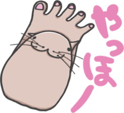 TEZARASHI and ASHIKA sticker #3583694