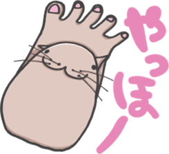 TEZARASHI and ASHIKA sticker #3583694