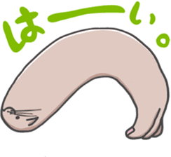 TEZARASHI and ASHIKA sticker #3583696