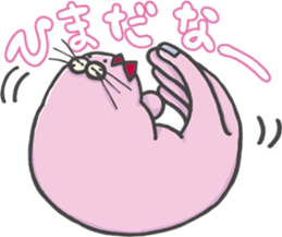 TEZARASHI and ASHIKA sticker #3583699