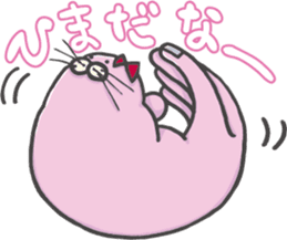 TEZARASHI and ASHIKA sticker #3583699