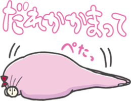 TEZARASHI and ASHIKA sticker #3583700