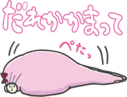 TEZARASHI and ASHIKA sticker #3583700