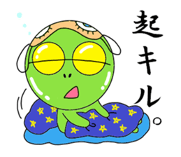 Mr. Green Alien sticker #3583706