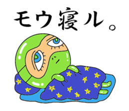 Mr. Green Alien sticker #3583707