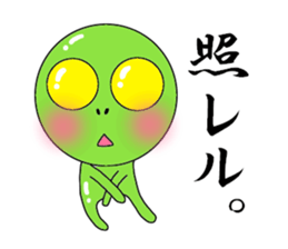 Mr. Green Alien sticker #3583708