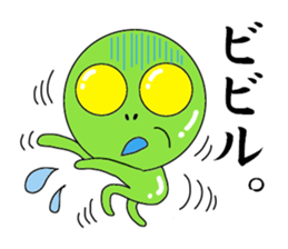 Mr. Green Alien sticker #3583709