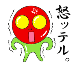 Mr. Green Alien sticker #3583710