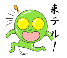 Mr. Green Alien sticker #3583714