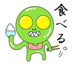 Mr. Green Alien sticker #3583716