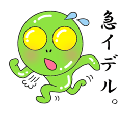 Mr. Green Alien sticker #3583717