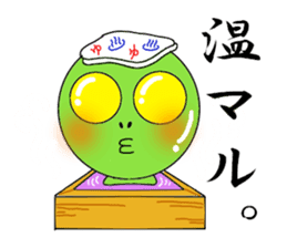 Mr. Green Alien sticker #3583721