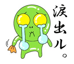 Mr. Green Alien sticker #3583723