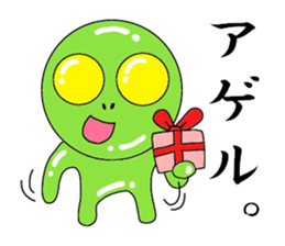 Mr. Green Alien sticker #3583724