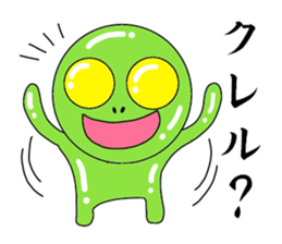 Mr. Green Alien sticker #3583725