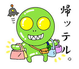 Mr. Green Alien sticker #3583727