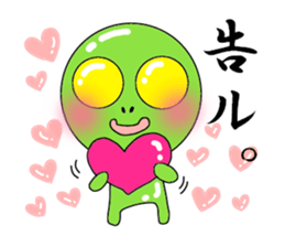 Mr. Green Alien sticker #3583730