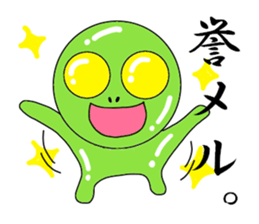 Mr. Green Alien sticker #3583733