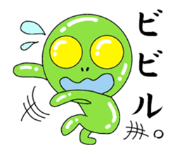 Mr. Green Alien sticker #3583734