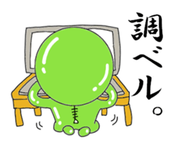 Mr. Green Alien sticker #3583736