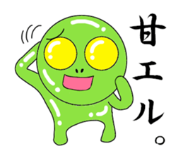 Mr. Green Alien sticker #3583738