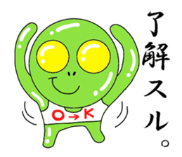 Mr. Green Alien sticker #3583739