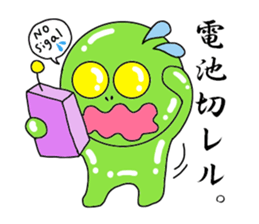 Mr. Green Alien sticker #3583742