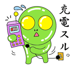 Mr. Green Alien sticker #3583743
