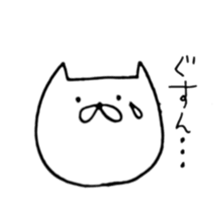 Loose, pretty animal Sticker sticker #3583747