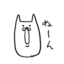 Loose, pretty animal Sticker sticker #3583753