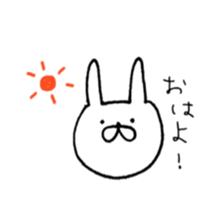 Loose, pretty animal Sticker sticker #3583754