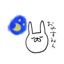 Loose, pretty animal Sticker sticker #3583755